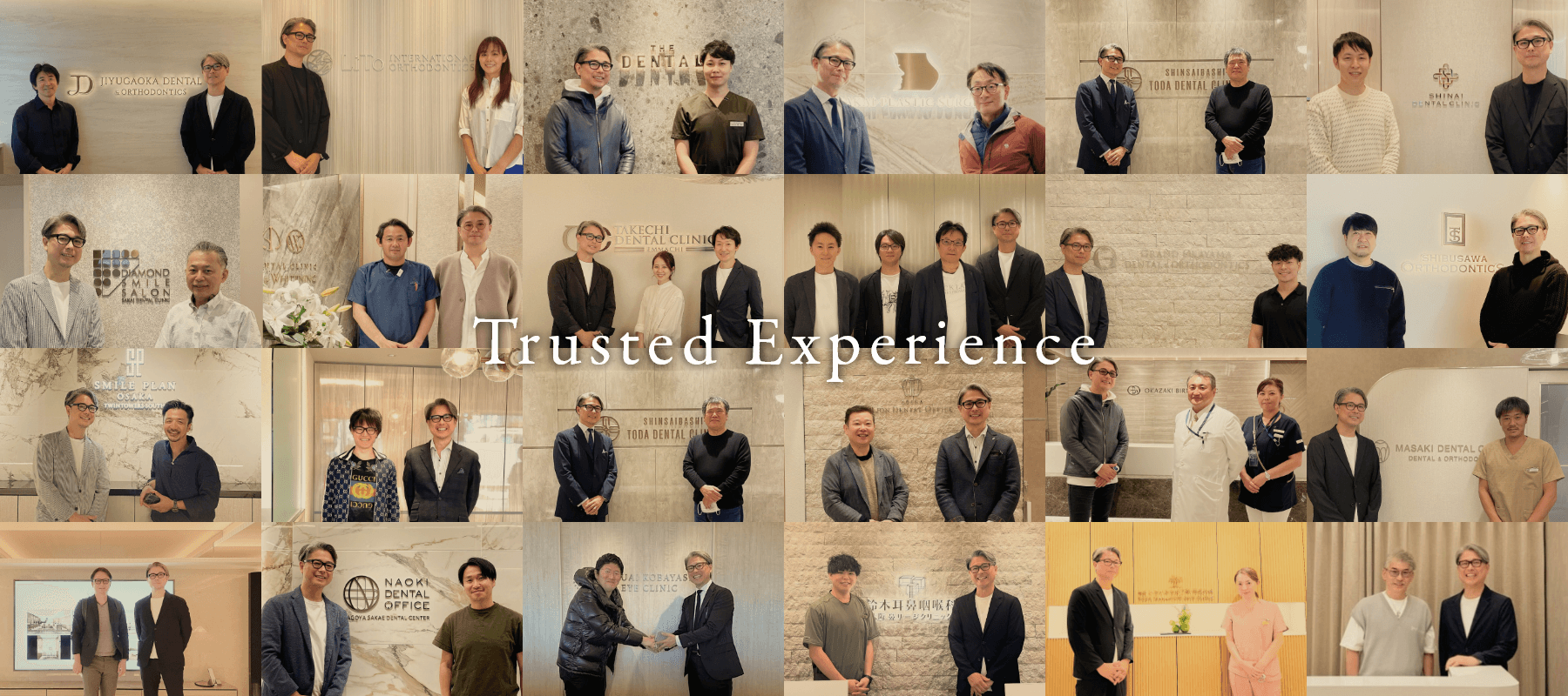 Trusted Experience