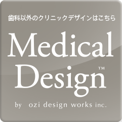 btn_about-medical-design_off